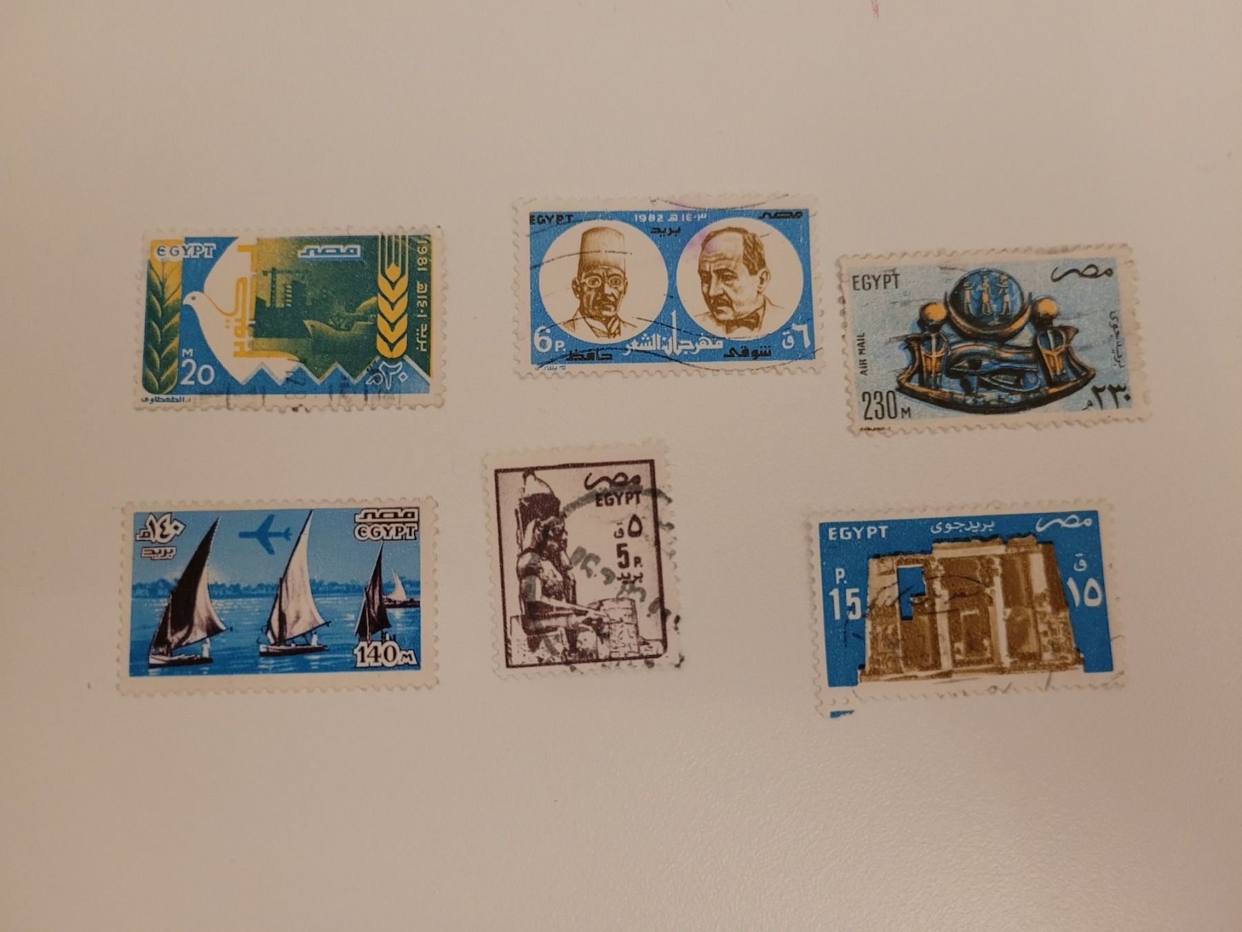 Alle Briefmarken: Briefmarken Ägypten – Gebraucht aus Inwil von Flower2325
