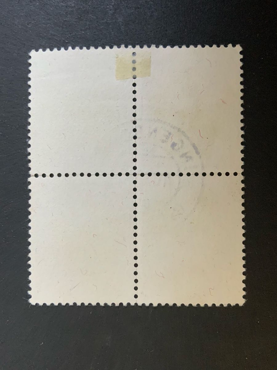 Tous les timbres: Ingenbohl – D'occasion à Binningen par chr_cr5n 1