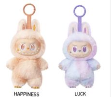 Happiness + Luck - Golden Joy Set (Popmart)