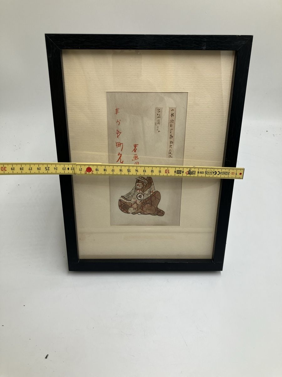 Dipinti: Aquarelle orientale japonaise – Usato da fribourg venduto da Retroverso 3
