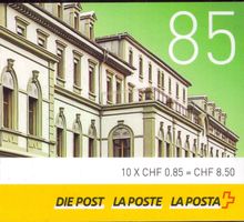 2016 MH 0-137 Bahnhof Brig postfrisch Katalogwert CHF 25.50
