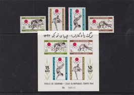 AFGHANISTAN 1964