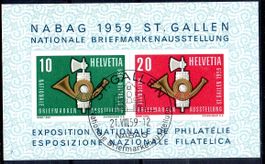 NABAG-BLOCK 1959 ST. GALLEN AUSGABETAG - EV44