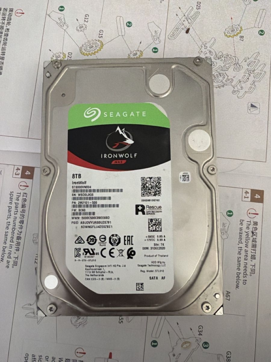 Seagate Dischi rigidi: Seagate ironwolf 8tb – Usato da Olten venduto da Pandastisch