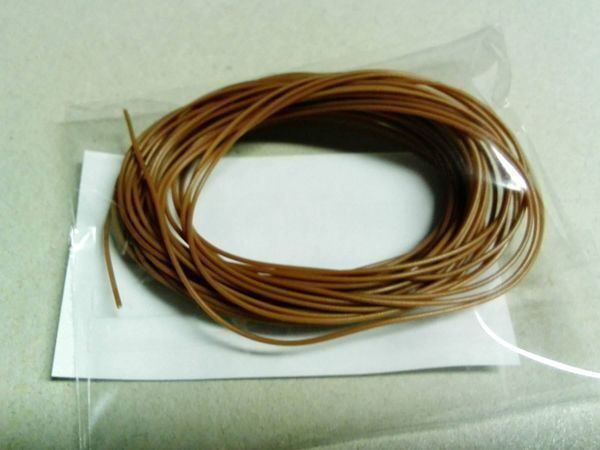 Cavi: Elektrolitze 0.25mm 500cm braun – Nuovo (secondo la descrizione) da Luzern venduto da Salefactory 1