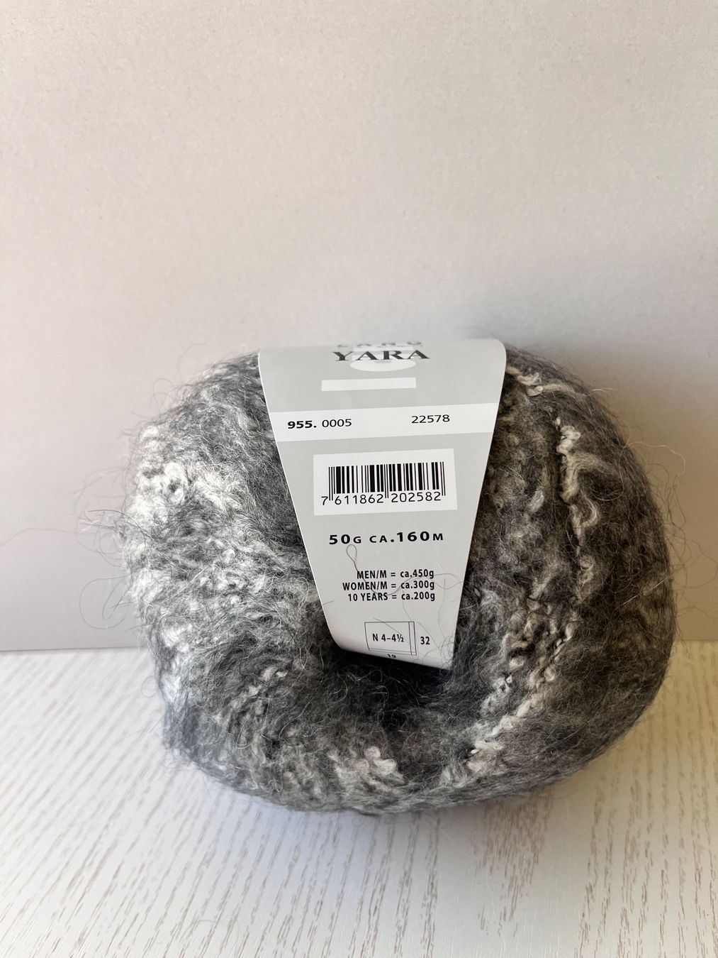 Wolle: 1Knäuel Lang Yara – Neu und originalverpackt aus Büsserach von bor_s88m 1