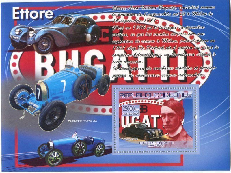 Tutti i francobolli: Block "Bugatti 101". Guinea – Nuovo e nell'imballaggio originale da Basel venduto da Butsch5