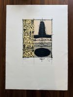 Hans Schweizer - Farblithographie