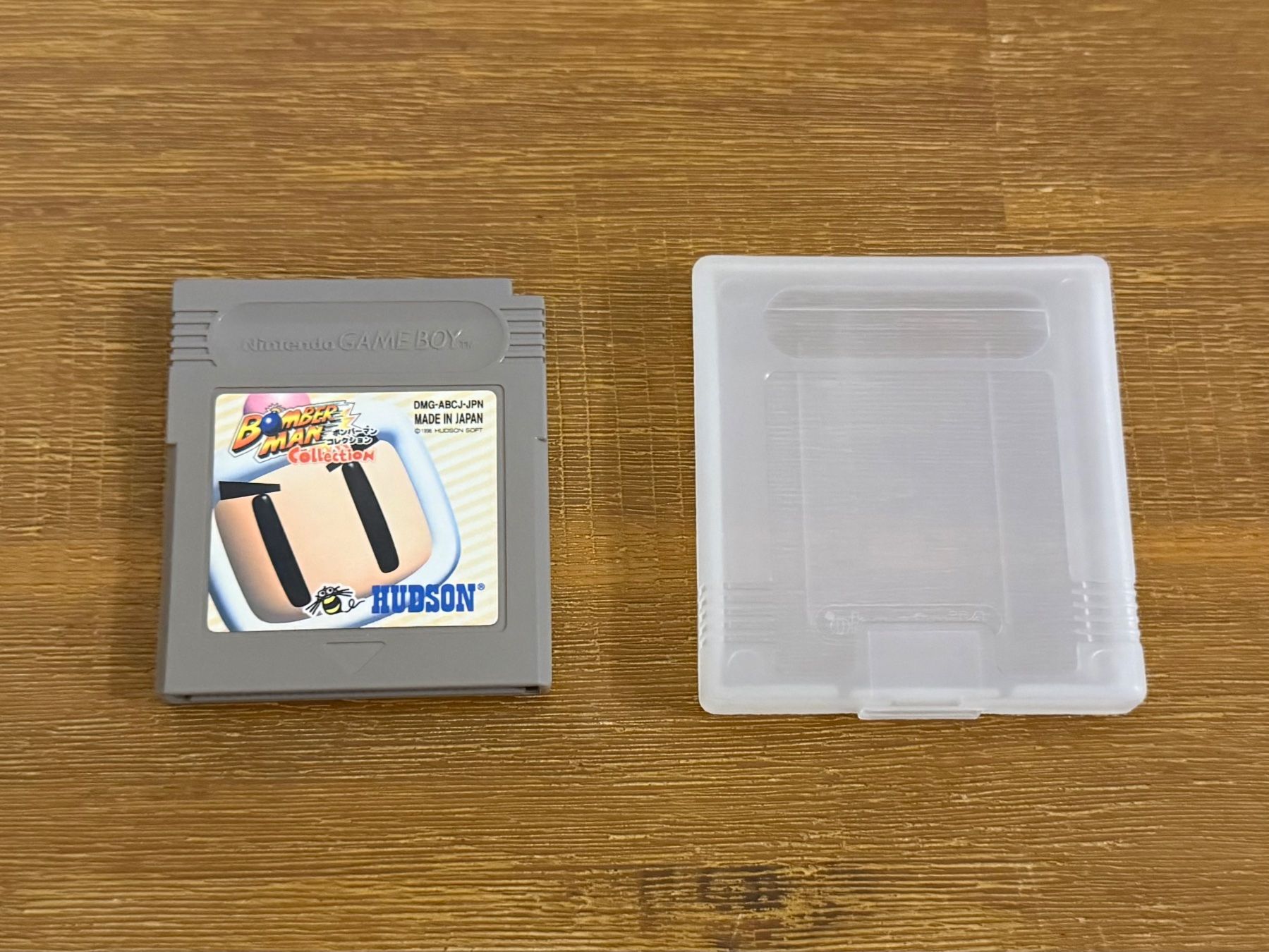 Nintendo Spiele: Nintendo Gameboy Bomberman Collection Japan Version – Gebraucht aus Schliern b. Köniz von 505SR2.0