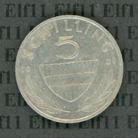 ATS___5.00 1981 -vz 5 Schilling