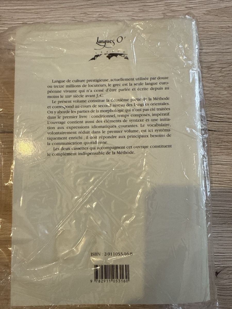 Libri: Méthode de Grec vol2 - Livre + 2 cassettes – Nuovo e nell'imballaggio originale da Genève venduto da DoualS 1