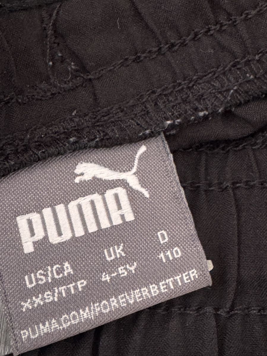 Puma Pantaloni: Puma Turnhose – Usato da Basel venduto da spassbremse 2