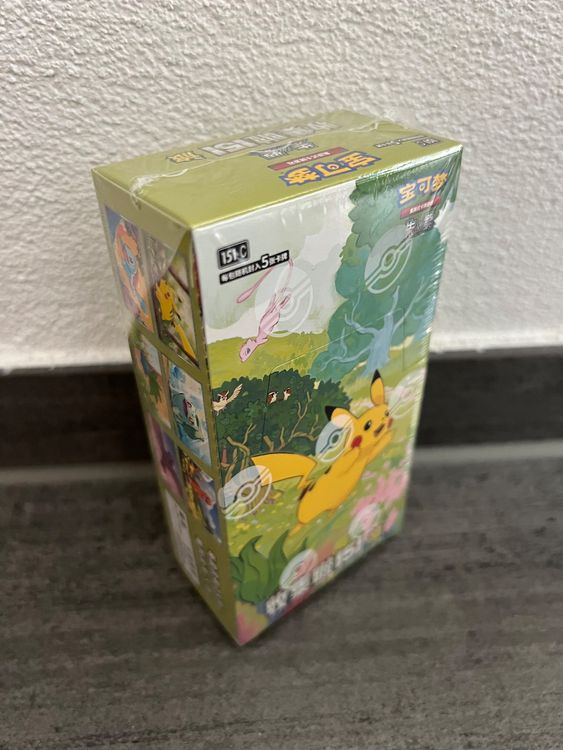 palkia ex pokemon card value Palkia Ex