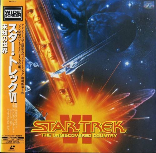 Alle DVDs: [Laserdisc] Star Trek VI: The Undiscover – Gebraucht aus Rheinfelden von Burzelchen