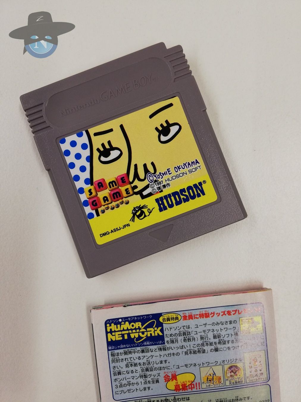 Nintendo Giochi: Same Game (Tin Box)        / JAPAN / Nintendo Gameboy – Usato da St. Gallen venduto da zorro_dc 7