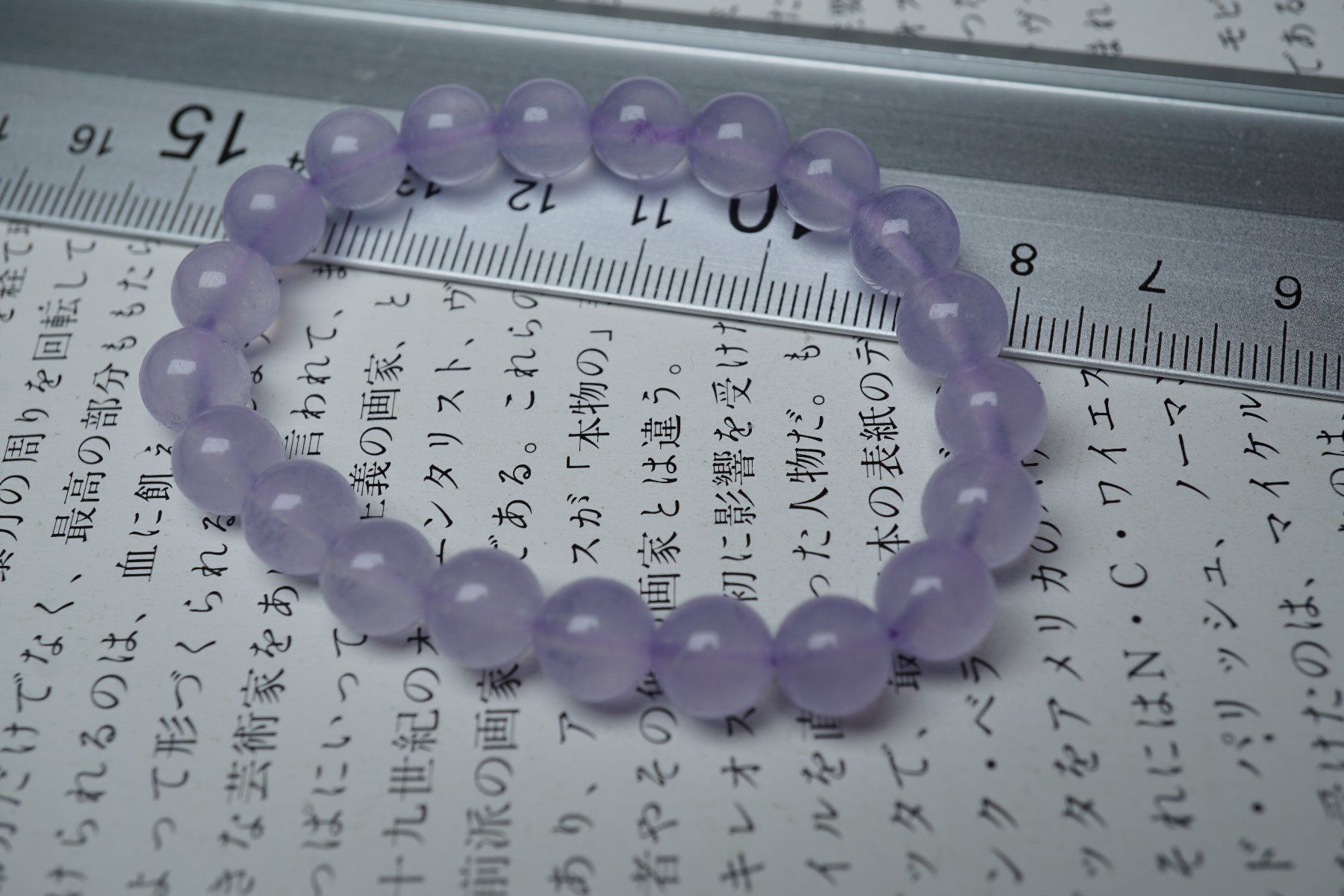 Bracciali & Braccialetti: Lavendel Quarz  8mm    Armband  TOPSTONE – Nuovo e nell'imballaggio originale da Eschenbach SG venduto da topstone 8
