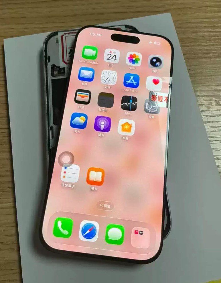 Telefoni cellulari / Smartphones: Écran soft OLED iPhone 17 UTU – Nuovo e nell'imballaggio originale da Morges venduto da DA-repa 1