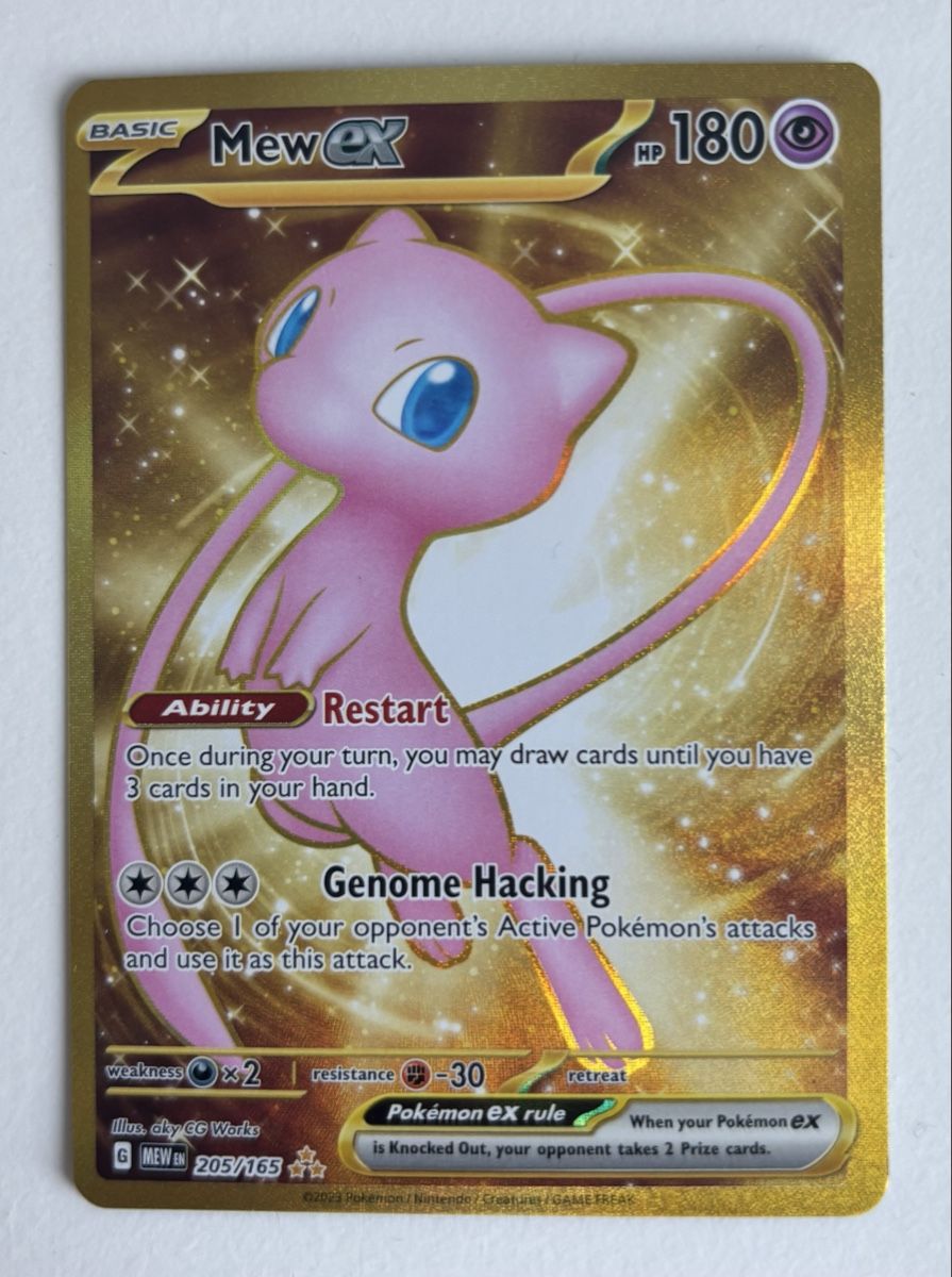 Pokémon Sammelbilder & Trading cards: Mew EX 205/165 EN – Gebraucht aus Bolligen von MattSchneider