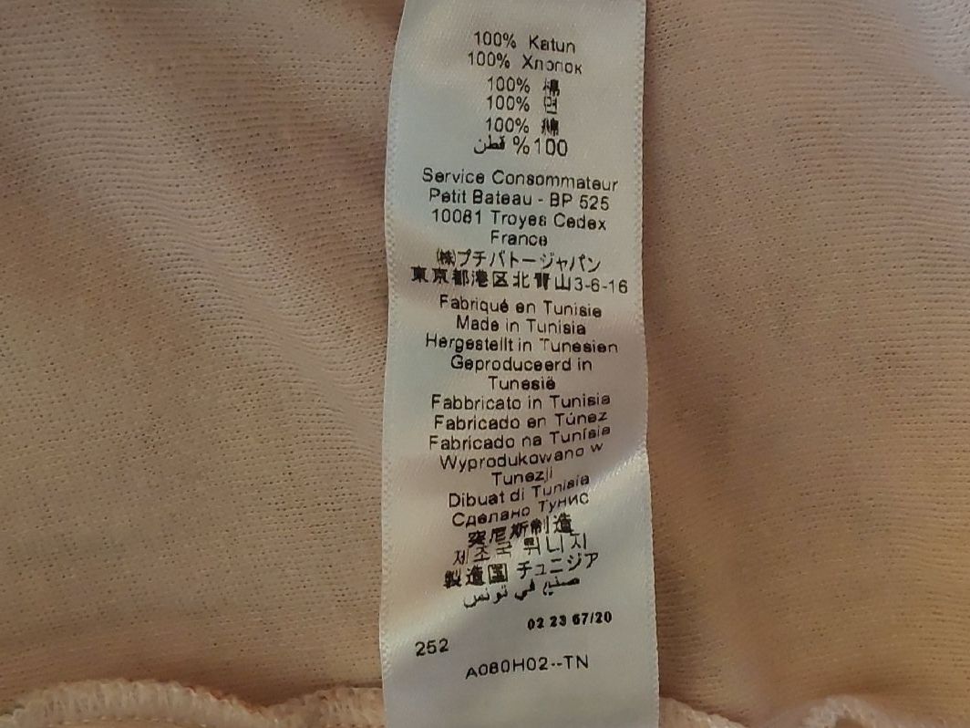 Petit Bateau Pigiama & Simili: Nachthemd petit Bateau 152 Mädchen – Usato da Köniz venduto da scopello12 5