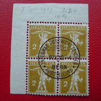 1910, Nr.117, tadelloser Viererblock von BERN, 85.-+ LUXUS!