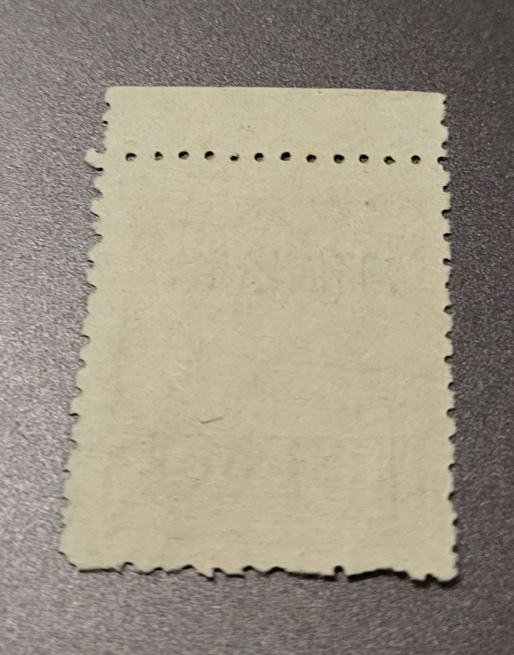 Tutti i francobolli: China 1948 alte briefmarke – Usato da St Gallen venduto da Stampsalshobby 1