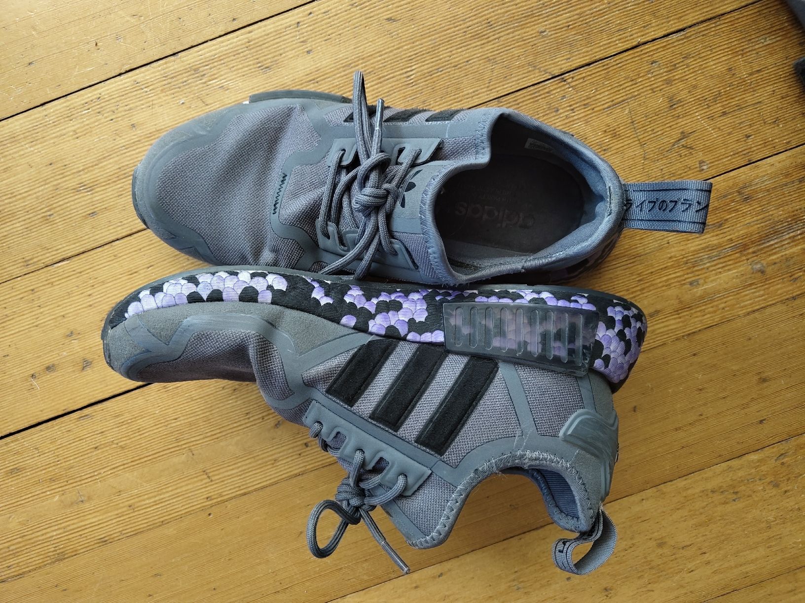 Adidas Herrenschuhe: Adidas NMD – Gebraucht aus Thun von ronja_mira 2