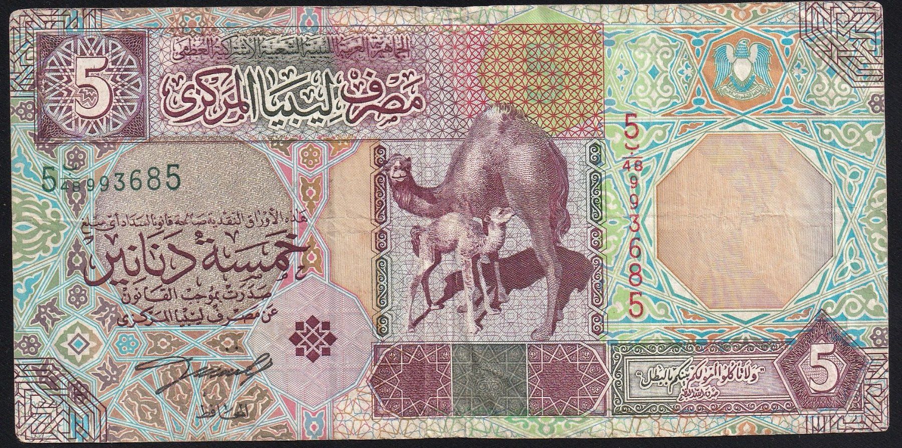 Banknoten: Libyen 5 Dinars 2002 – Gebraucht aus Brugg AG von banknoten_muesli
