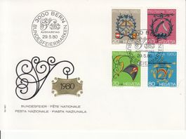 SBK B186 - B189 FDC