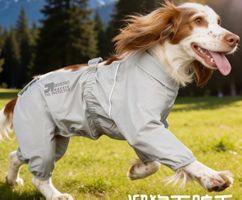 Vest - Hundemantel aus Wasser-und Winddichten Material 3XL