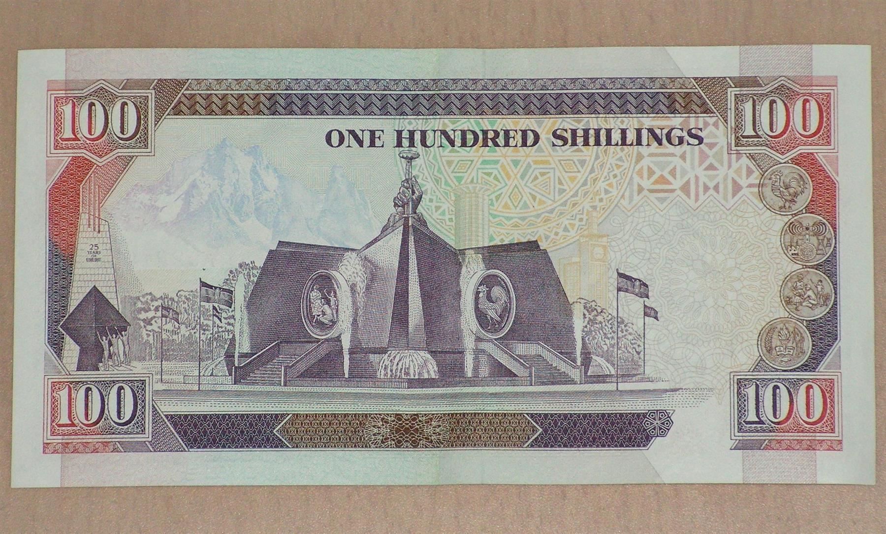 Banknoten: Banknote Kenya 100 Shillings, 1992 – Gebraucht aus Oberriet SG von Manick 1