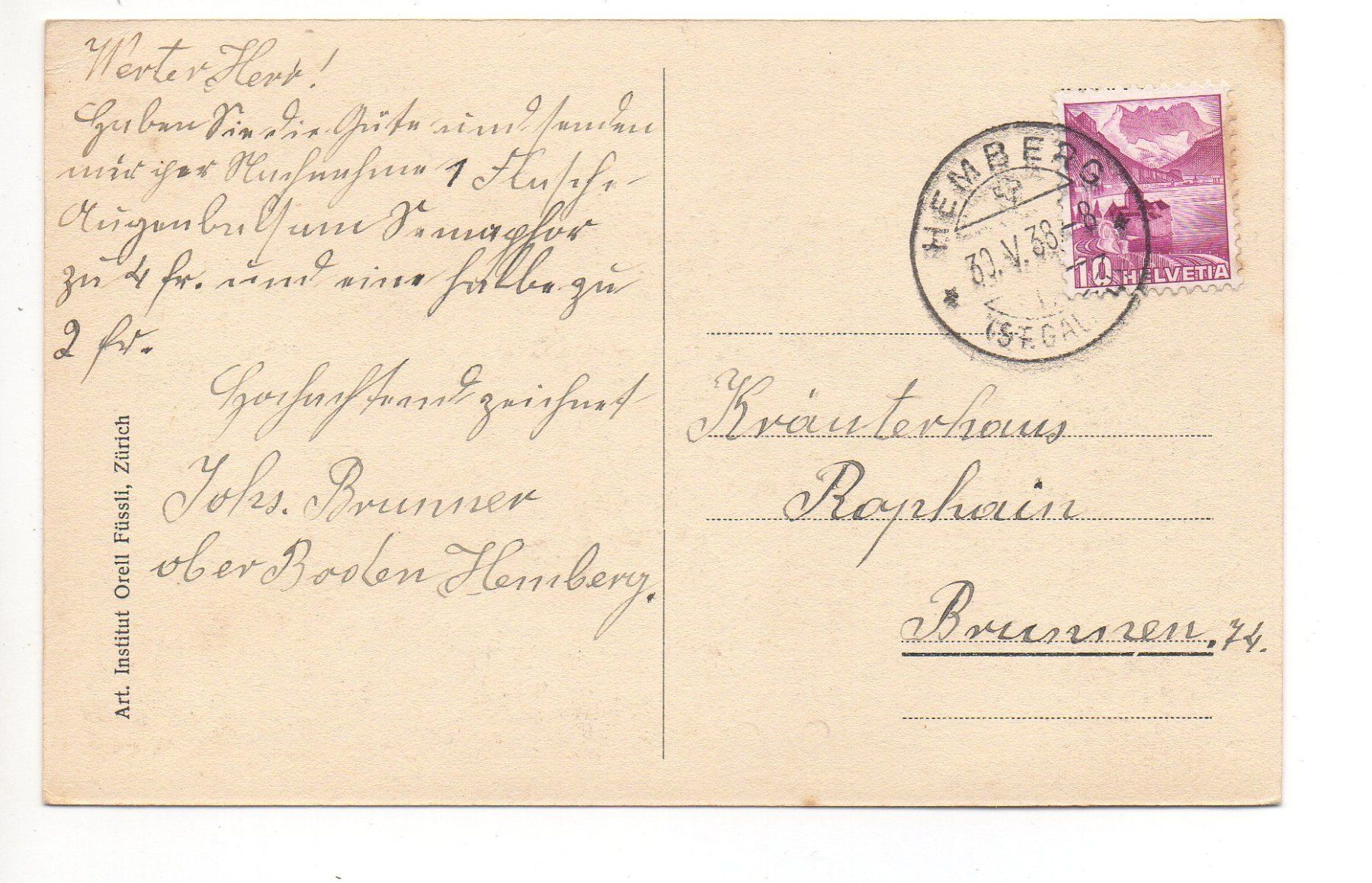 Cartoline postali: BODEN-HEMBERG Pension Brunner animée – Usato da Jona venduto da philajona 1