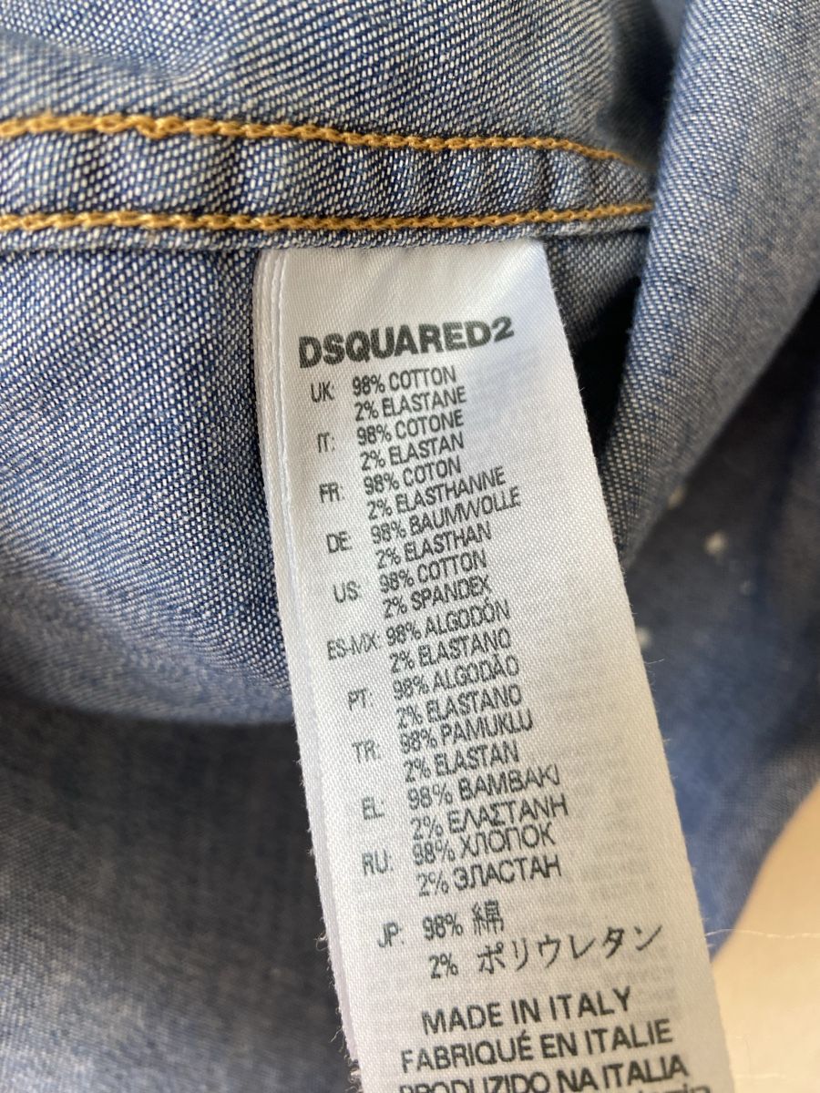Dsquared2 Camicie, T-shirt & Polo: DSQUARED2 Jeanshemd ICON Gr. 16Y – Nuovo (secondo la descrizione) da Dübendorf venduto da Sebashop 3
