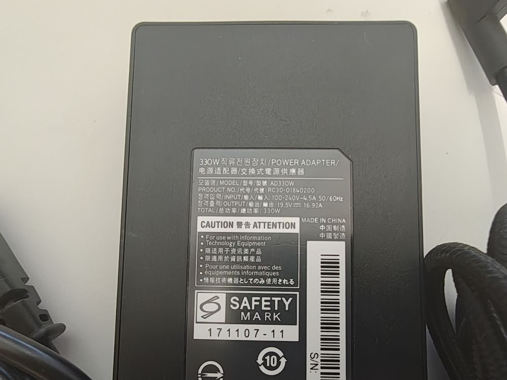 Chargeur: Razer Blade Netzteil 330W 19.5V 16.92A – Neuf (Voir description) à Brislach par d.baumgartner.82 1