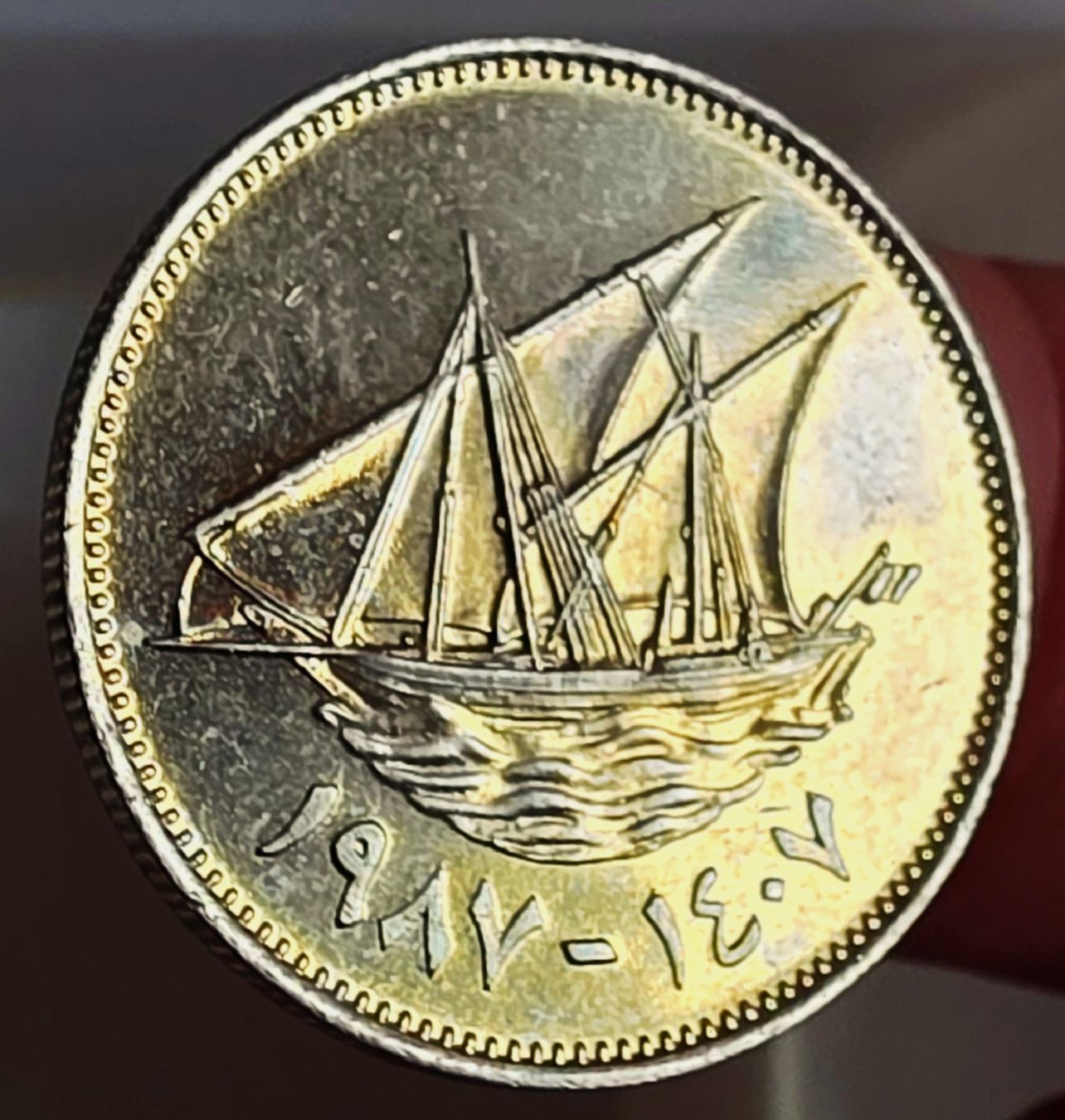Tutti le monete: KUWAIT 50 FILS 1407/1987 – Nuovo (secondo la descrizione) da winterthur venduto da CoinPassion