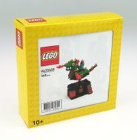 Lego Dragon Adventure Ride Fahrautomat 6432433 Neu