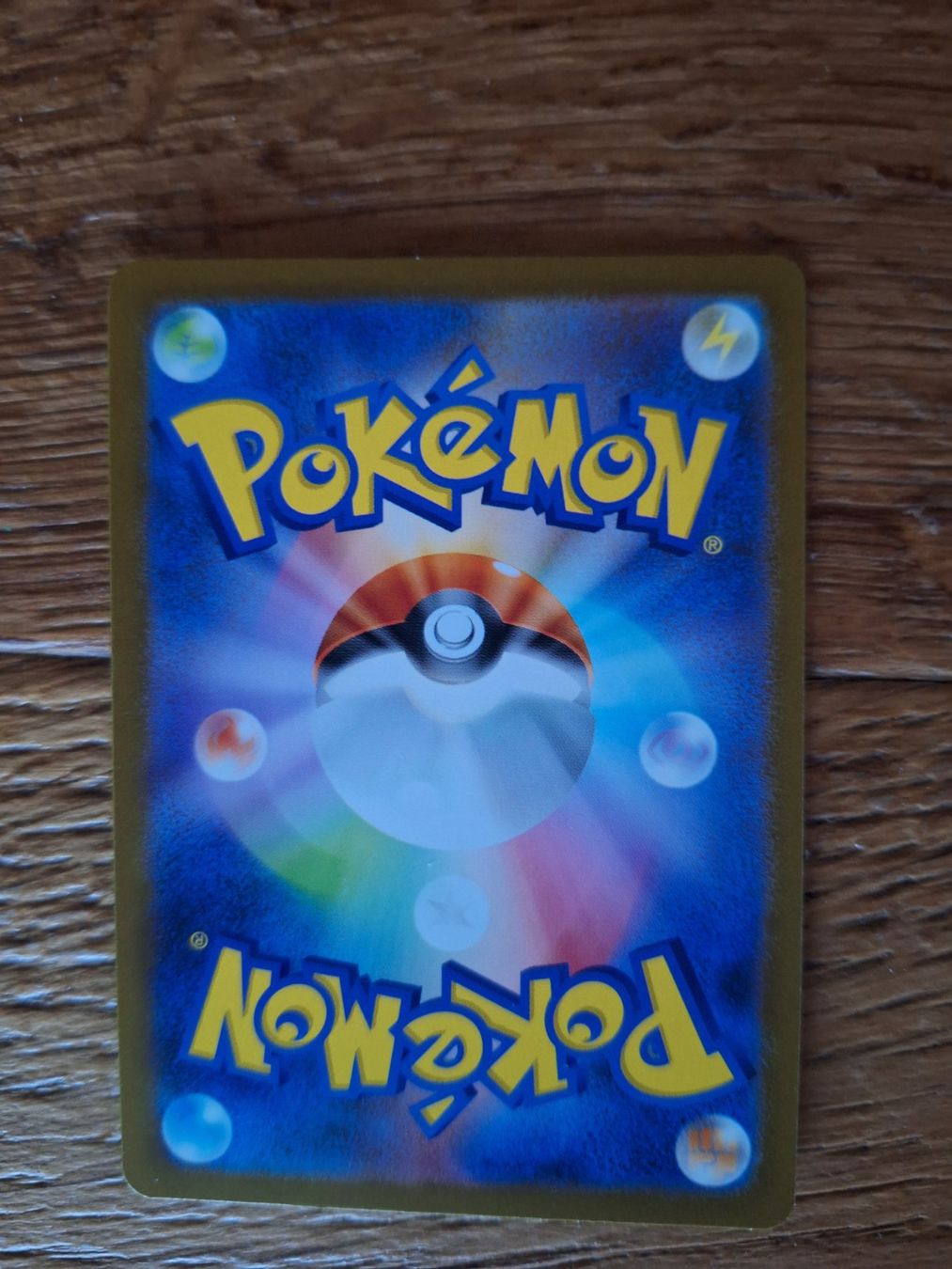 Pokémon Sammelbilder & Trading cards: Sv2a Blastoise EX #009 RR – Gebraucht aus Riva San Vitale von P.butti 1