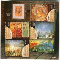 Block "Malerei. Alfons Mucha". Togo