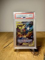 Pokemon Card 2019 SM Black Star TAG TEAM GEM MT 10