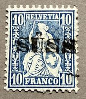 31 Stempel SÜSS GR, Selten