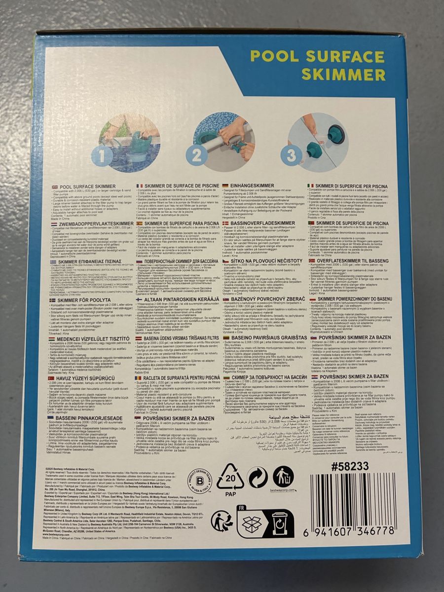 Bestway Accessori per Piscine: Bestway Poolskimmer – Nuovo (secondo la descrizione) da Münchenstein venduto da pricehouse 2