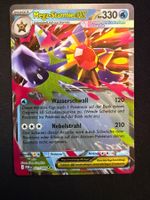 Mega-Starmie EX 21/88 POR DE Optimale Ordnung