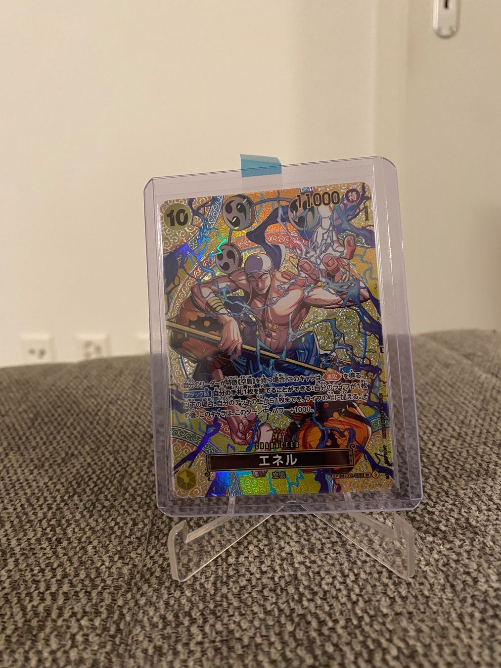 Bandai Sammelbilder & Trading cards: Enel (EB02-052) SP ⭐️ - ONE PIECE CARD 🇯🇵 – Neu (gemäss Beschreibung) aus Vallon von green2001