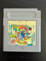 Super Mario Land 2: 6 Golden Coins (Nintendo Gameboy)