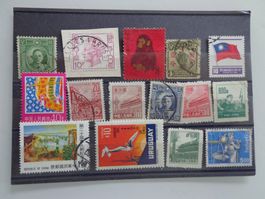 China Sammeln Briefmarke