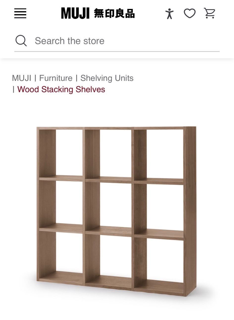 Scaffali: MUJI WALNUT wood shelving unit – Usato da Zürich venduto da LourdesMP 1