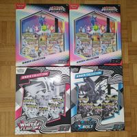🇺🇲 Prismatic / Black & White Binder Collection Set