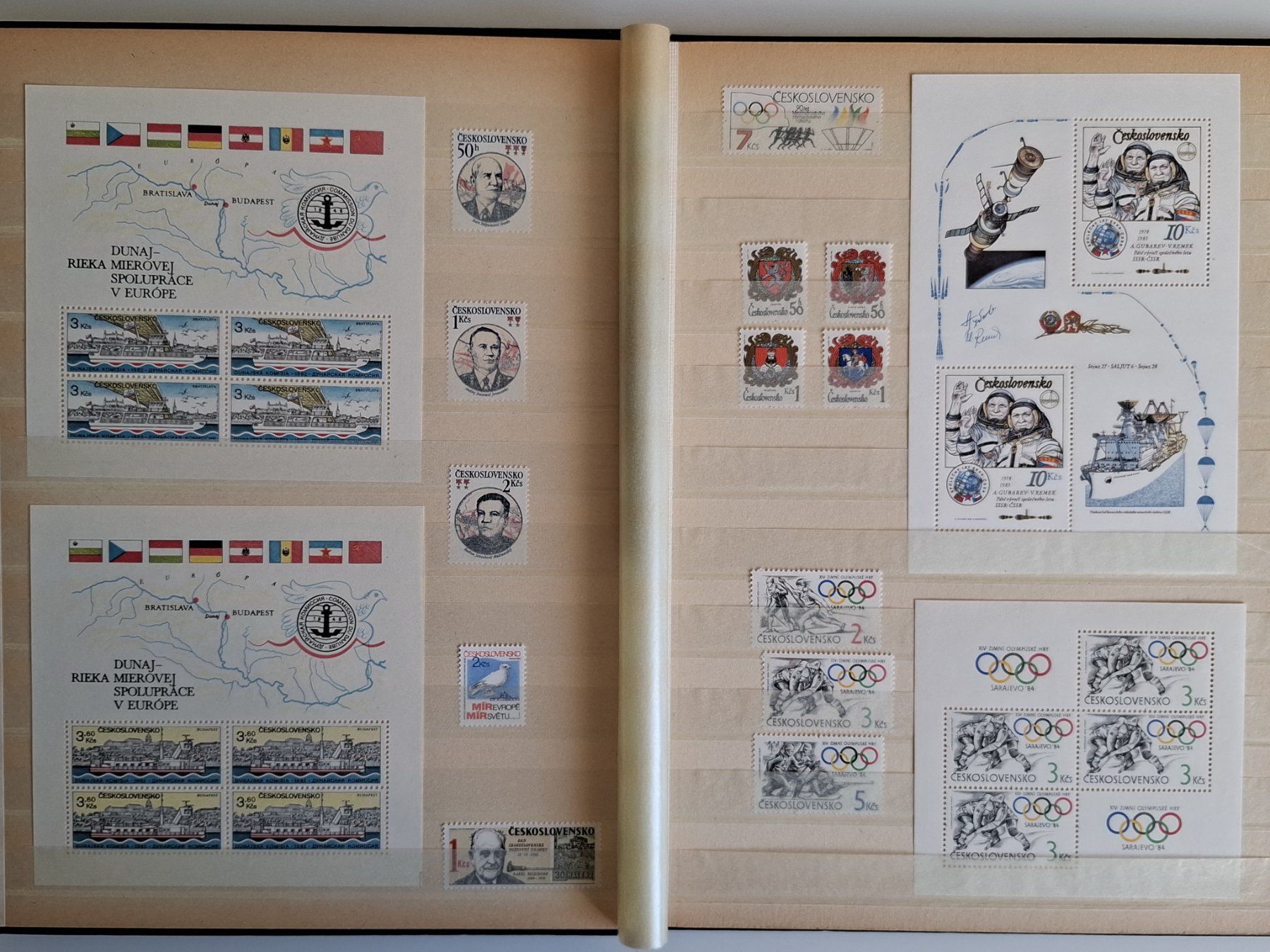 Tutti i francobolli: Tschechoslowakei 1978–1987. Postfrisch. – Nuovo (secondo la descrizione) da Schaffhausen venduto da R_Muzh 4
