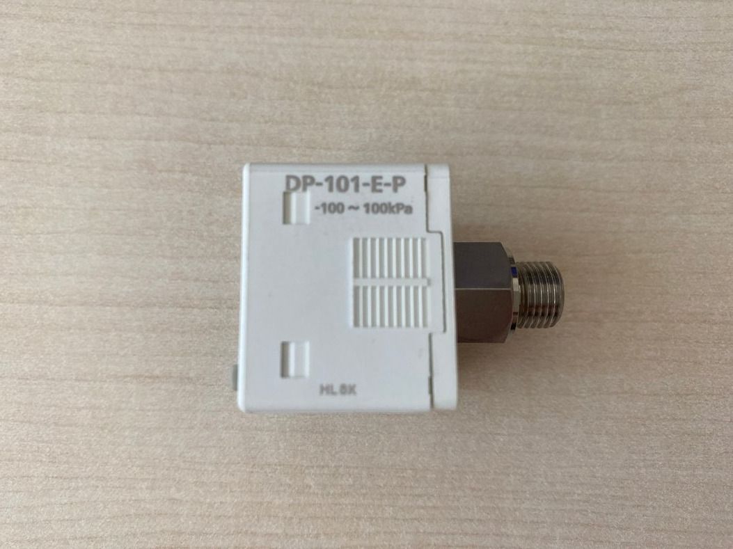Panasonic Componenti elettronici: Drucksensor Panasonic – Nuovo e nell'imballaggio originale da Bütschwil venduto da Amazing_target 2