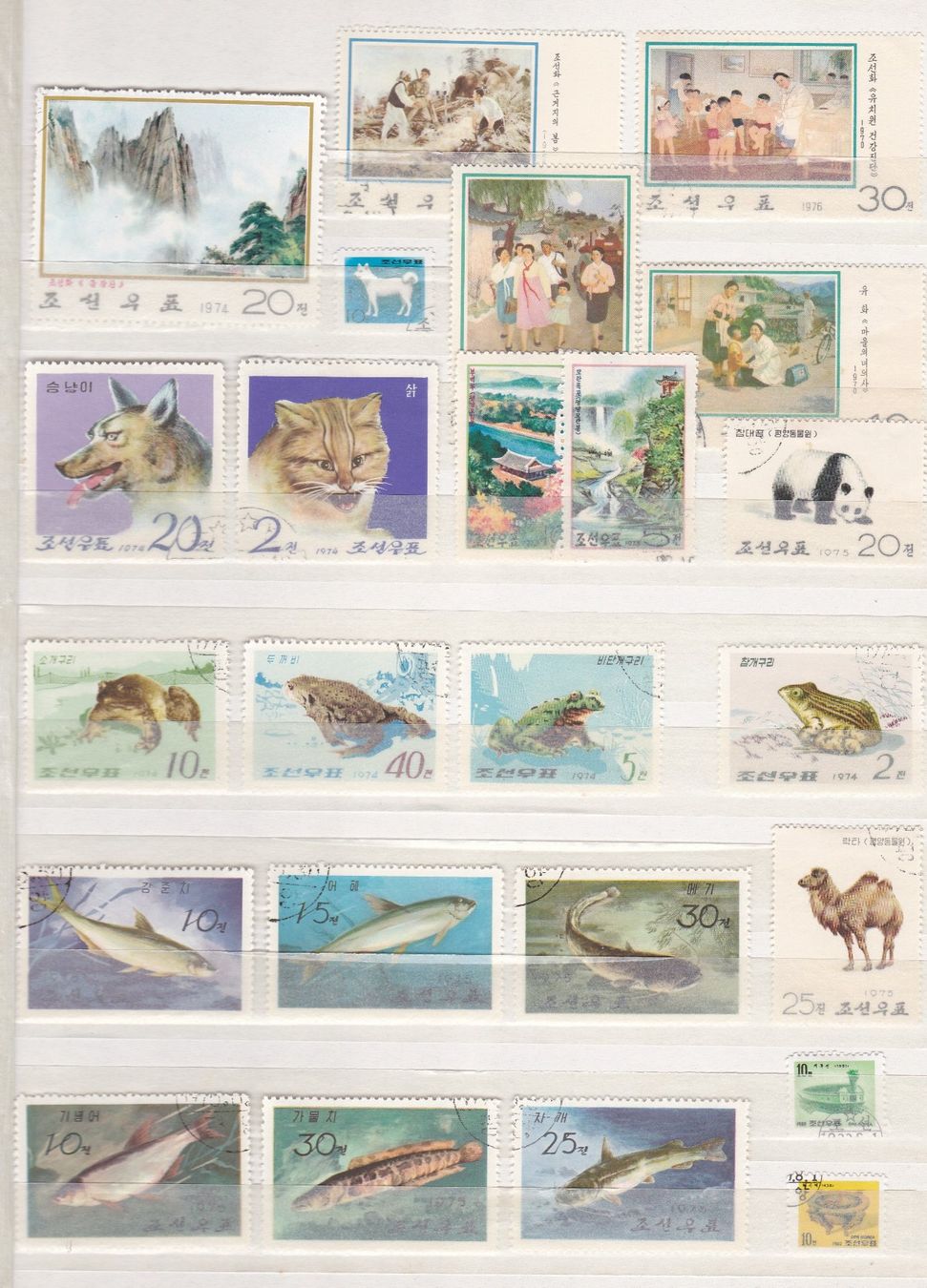 Alle Briefmarken: Timbre-poste Corée du Nord période années '70 – Gebraucht aus Dizy von all_9l2s 2