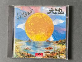 Musik CD's